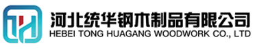 孝感看守所拘留所监室床,监狱床监舍床,监狱犯人高低床,戒毒所约束床具,监区罪犯单人铁床,看守所审讯椅生产厂家-孝感